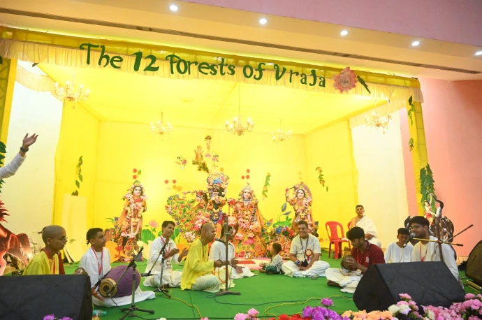 Kirtan Image